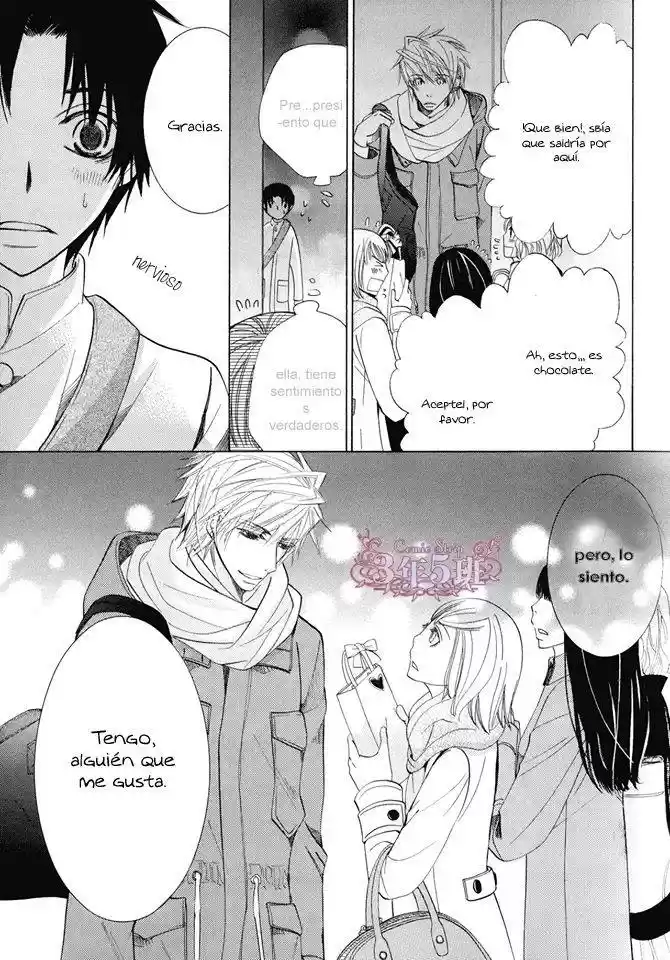 Sekaiichi Hatsukoi 一Onodera Ritsu no baai一 (2006) - Capítulo 27.5 - Página 26 - LectorTMOo