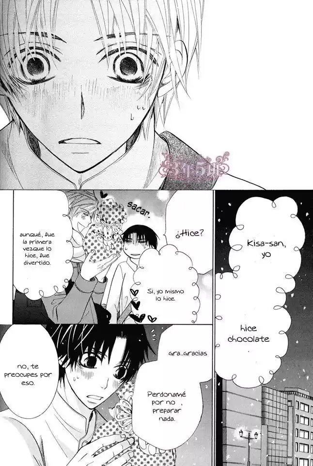 Sekaiichi Hatsukoi 一Onodera Ritsu no baai一 (2006) - Capítulo 27.5 - Página 27 - LectorTMOo