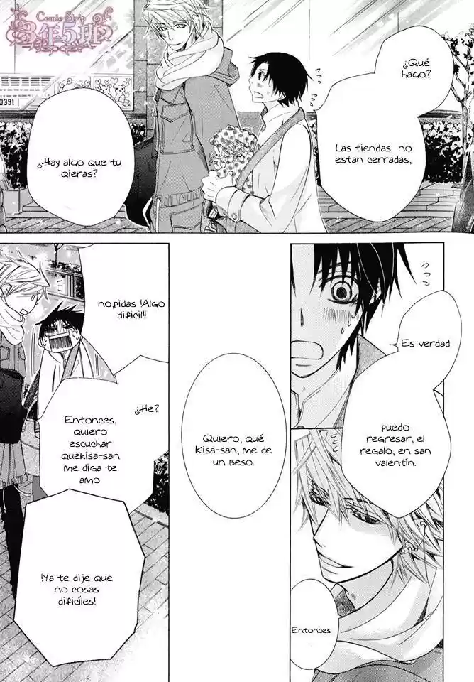 Sekaiichi Hatsukoi 一Onodera Ritsu no baai一 (2006) - Capítulo 27.5 - Página 28 - LectorTMOo