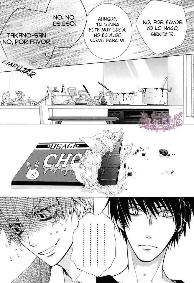 Sekaiichi Hatsukoi 一Onodera Ritsu no baai一 (2006) - Capítulo 27.5 - Página 38 - LectorTMOo
