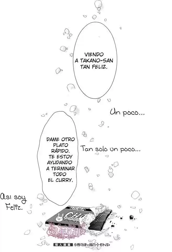 Sekaiichi Hatsukoi 一Onodera Ritsu no baai一 (2006) - Capítulo 27.5 - Página 42 - LectorTMOo