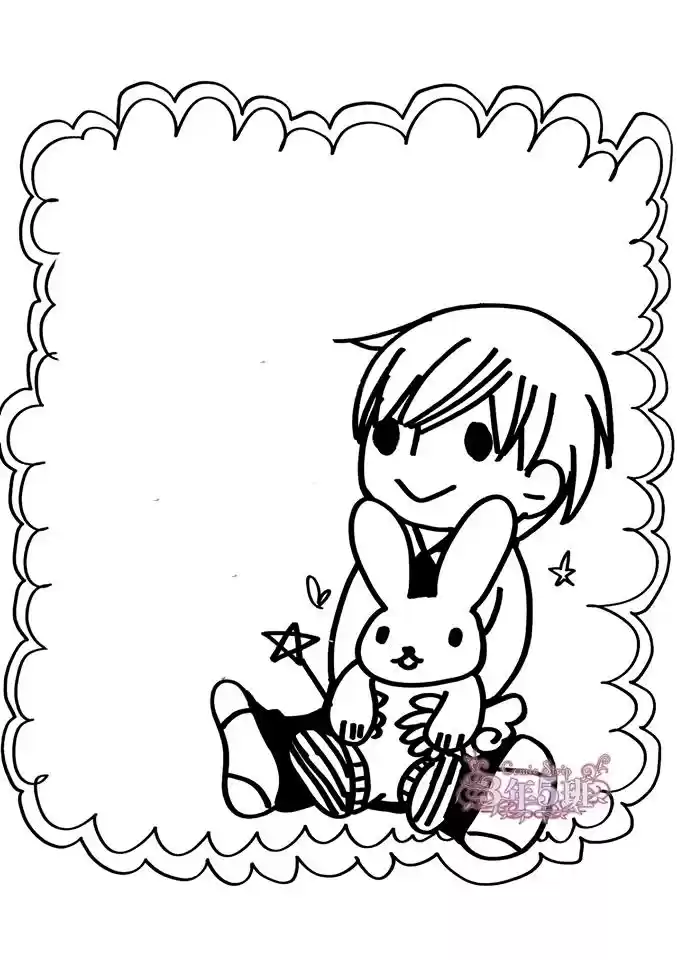 Sekaiichi Hatsukoi 一Onodera Ritsu no baai一 (2006) - Capítulo 27.5 - Página 44 - LectorTMOo