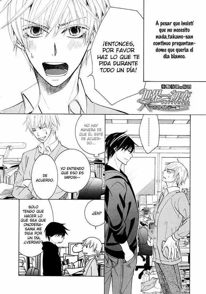 Sekaiichi Hatsukoi 一Onodera Ritsu no baai一 (2006) - Capítulo 27.5 - Página 47 - LectorTMOo