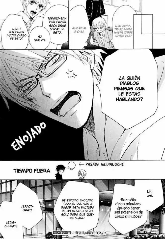 Sekaiichi Hatsukoi 一Onodera Ritsu no baai一 (2006) - Capítulo 27.5 - Página 49 - LectorTMOo