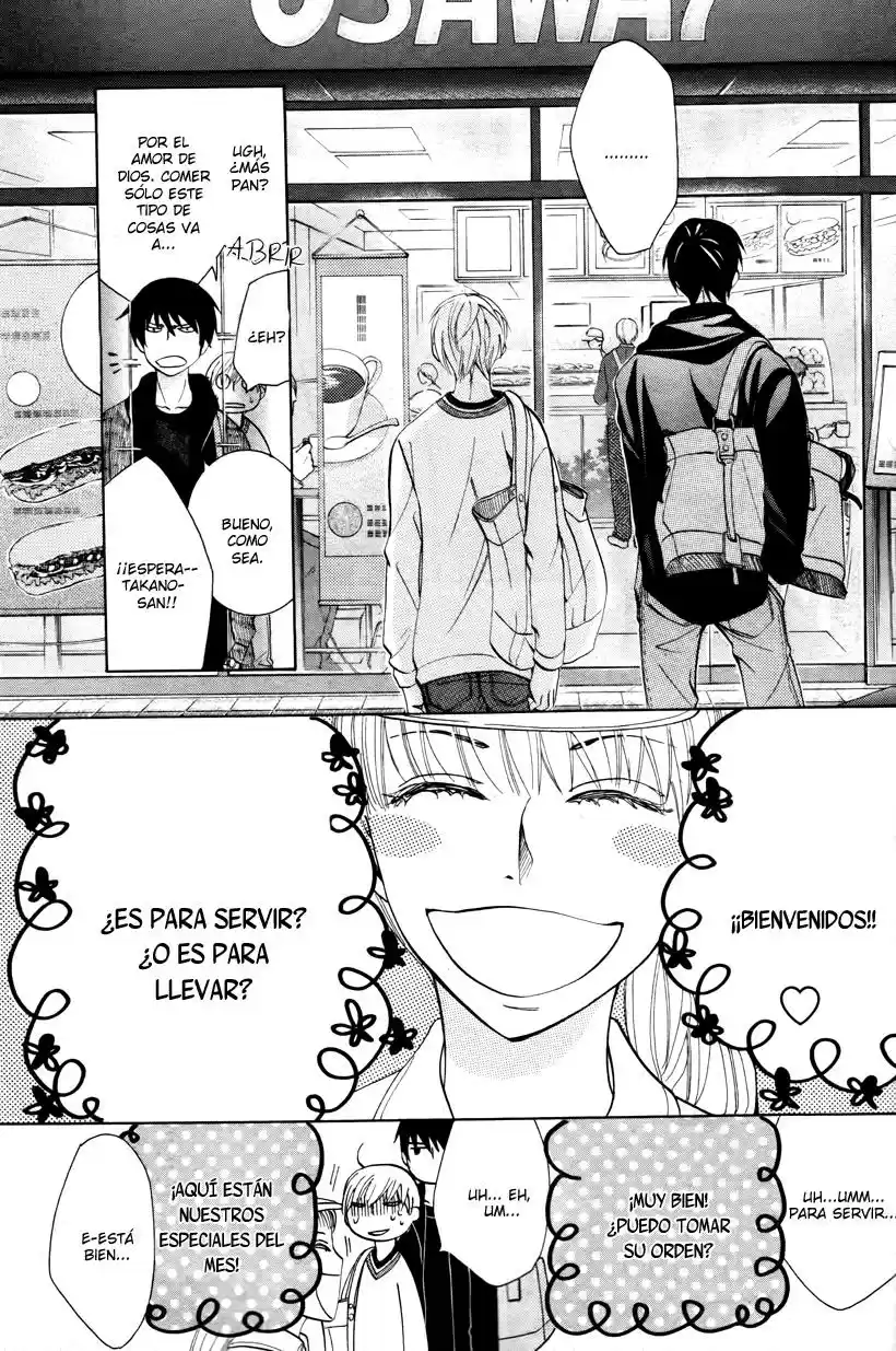 Sekaiichi Hatsukoi 一Onodera Ritsu no baai一 (2006) - Capítulo 28 - Página 24 - LectorTMOo