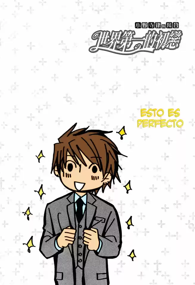 Sekaiichi Hatsukoi 一Onodera Ritsu no baai一 (2006) - Capítulo 29 - Página 19 - LectorTMOo