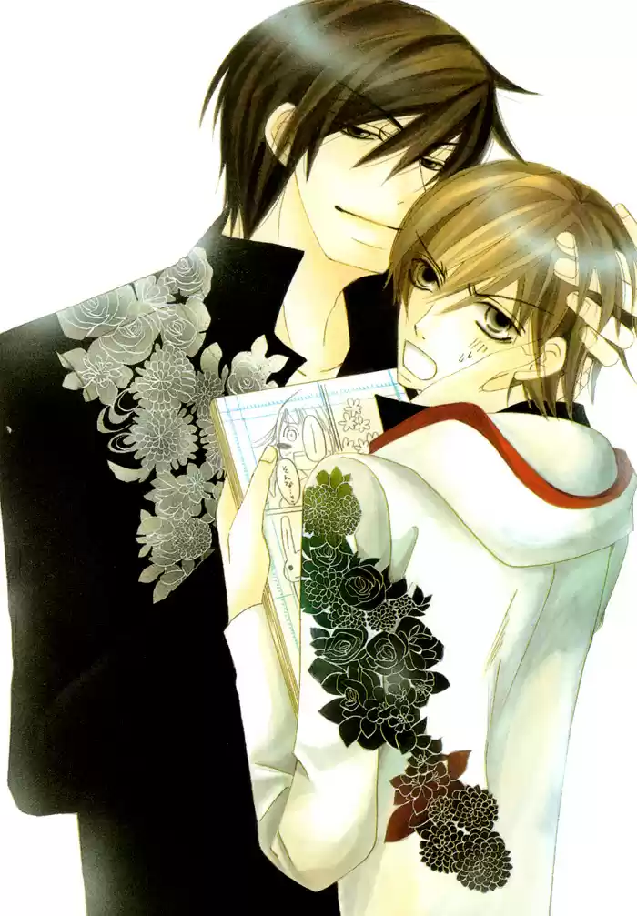 Sekaiichi Hatsukoi 一Onodera Ritsu no baai一 (2006) - Capítulo 3 - Página 7 - LectorTMOo