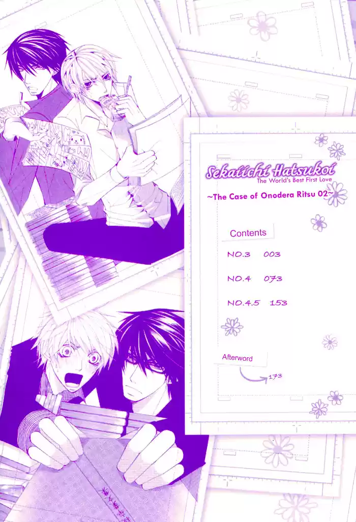 Sekaiichi Hatsukoi 一Onodera Ritsu no baai一 (2006) - Capítulo 3 - Página 8 - LectorTMOo