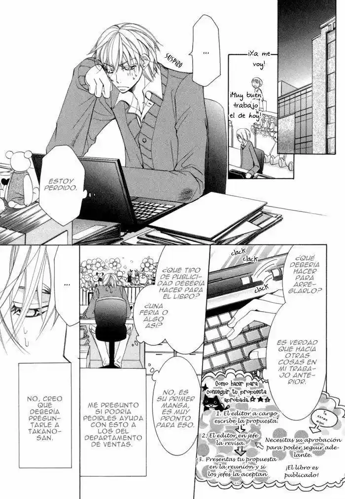 Sekaiichi Hatsukoi 一Onodera Ritsu no baai一 (2006) - Capítulo 3 - Página 18 - LectorTMOo