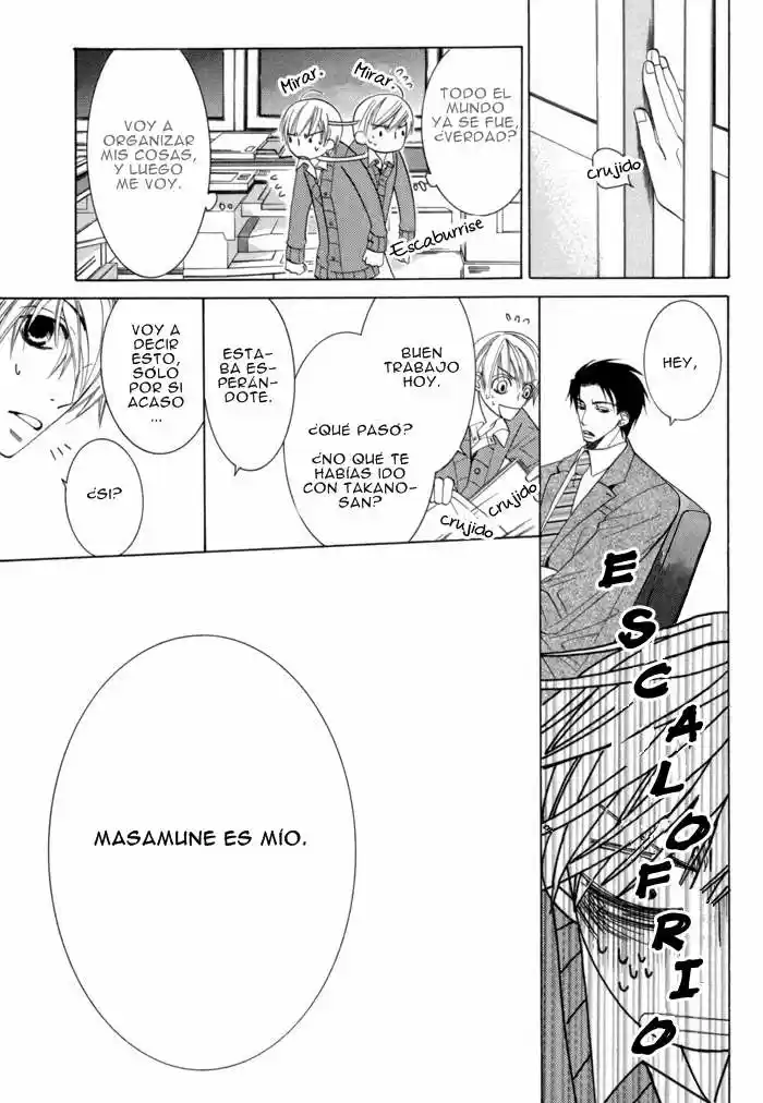 Sekaiichi Hatsukoi 一Onodera Ritsu no baai一 (2006) - Capítulo 3 - Página 28 - LectorTMOo