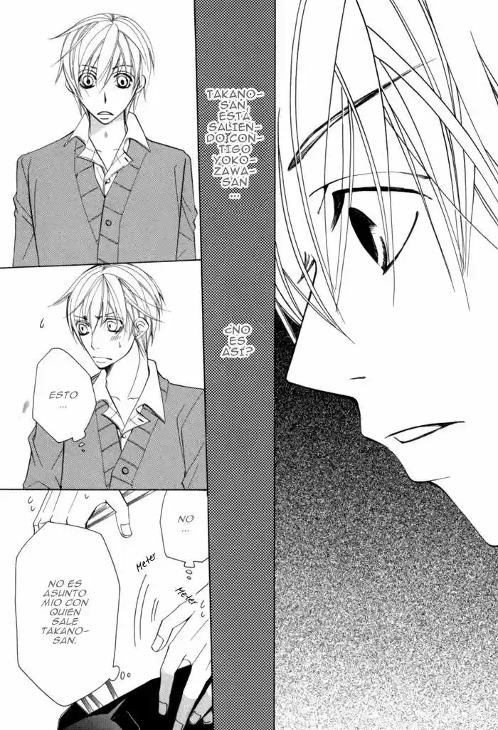 Sekaiichi Hatsukoi 一Onodera Ritsu no baai一 (2006) - Capítulo 3 - Página 32 - LectorTMOo