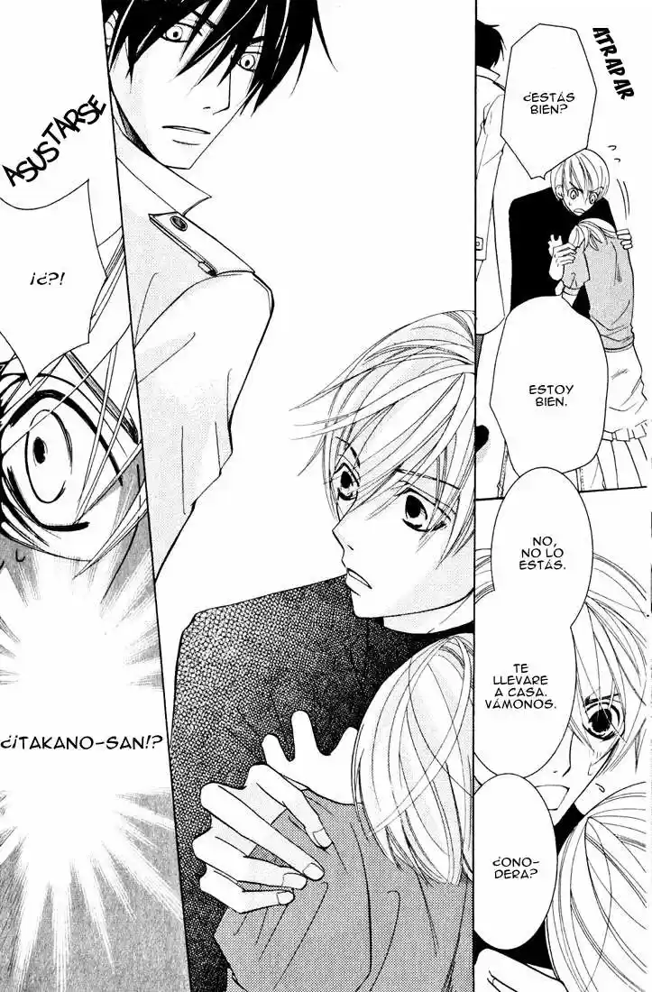 Sekaiichi Hatsukoi 一Onodera Ritsu no baai一 (2006) - Capítulo 3 - Página 45 - LectorTMOo