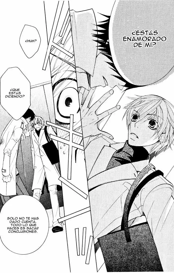 Sekaiichi Hatsukoi 一Onodera Ritsu no baai一 (2006) - Capítulo 3 - Página 57 - LectorTMOo
