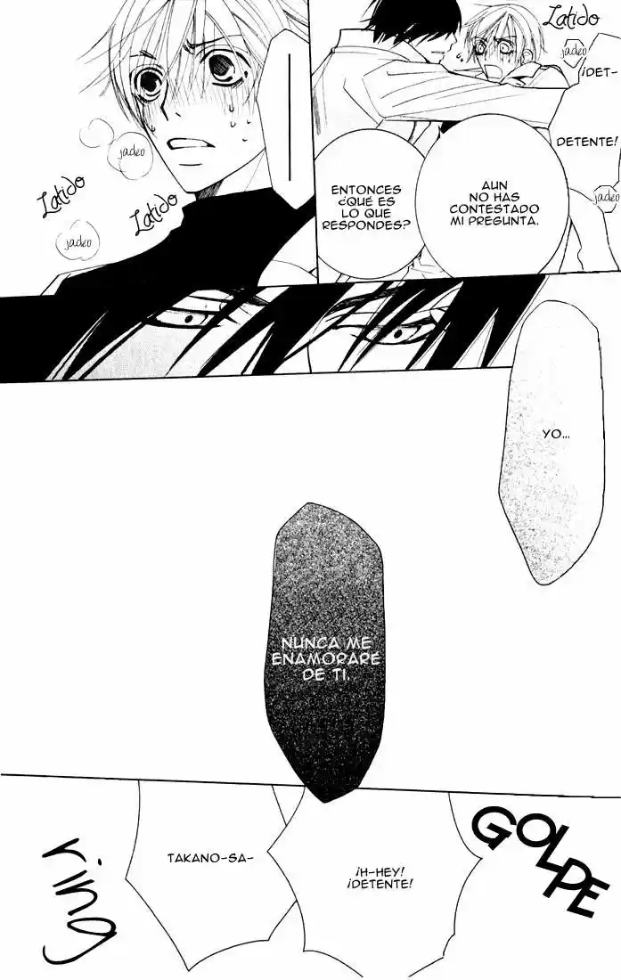 Sekaiichi Hatsukoi 一Onodera Ritsu no baai一 (2006) - Capítulo 3 - Página 64 - LectorTMOo