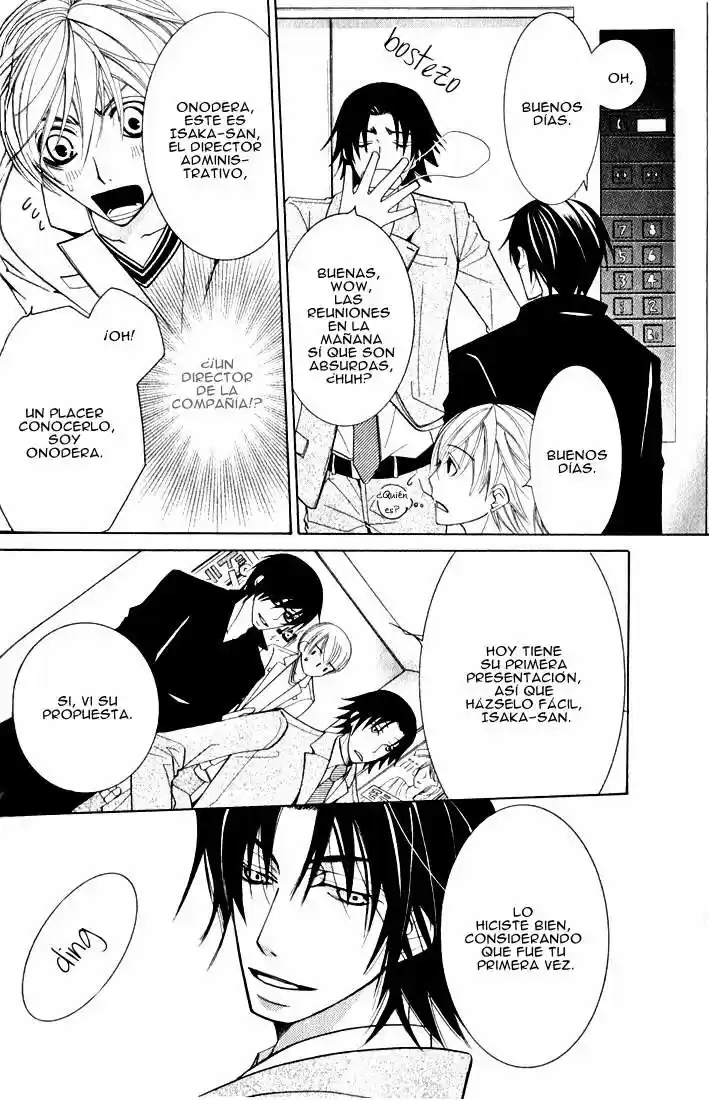 Sekaiichi Hatsukoi 一Onodera Ritsu no baai一 (2006) - Capítulo 3 - Página 71 - LectorTMOo