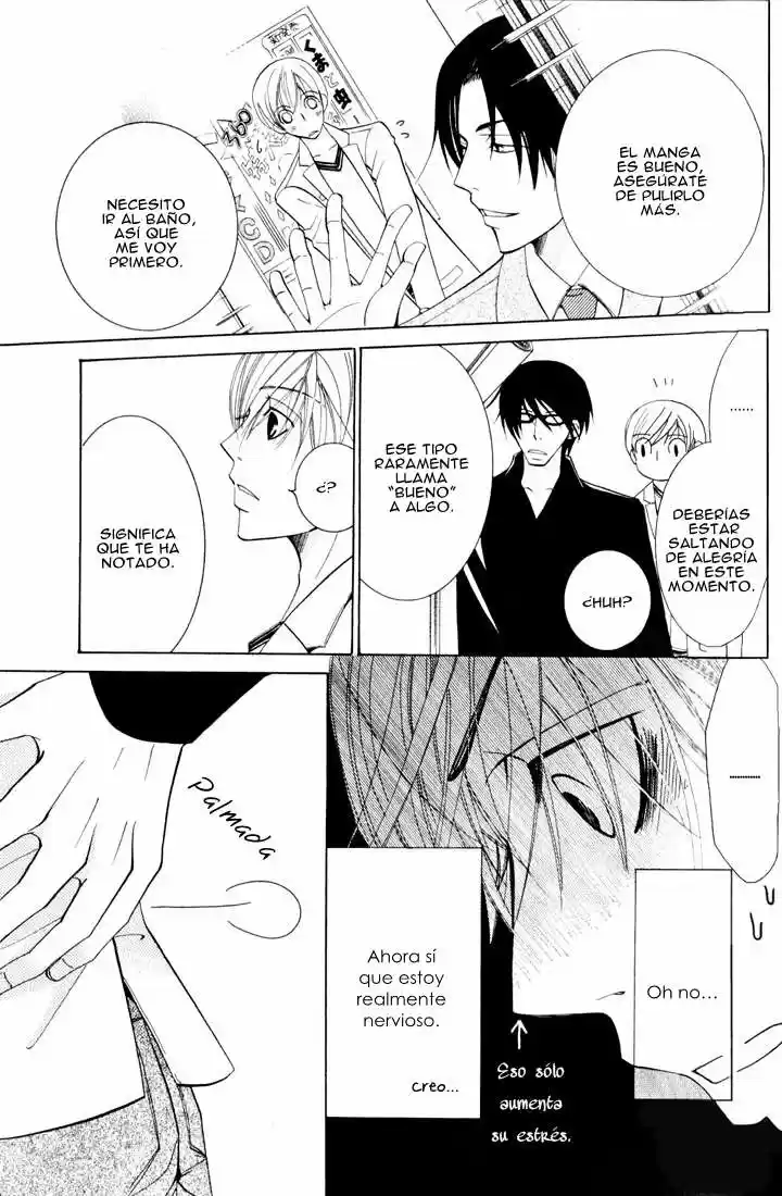 Sekaiichi Hatsukoi 一Onodera Ritsu no baai一 (2006) - Capítulo 3 - Página 72 - LectorTMOo