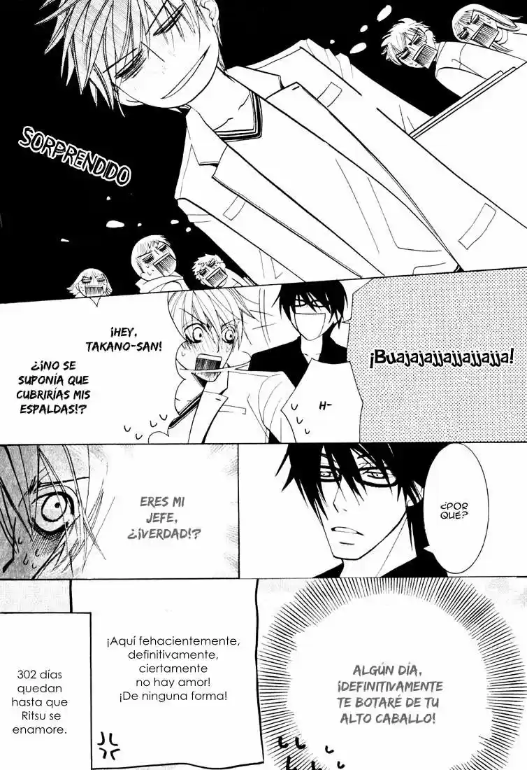Sekaiichi Hatsukoi 一Onodera Ritsu no baai一 (2006) - Capítulo 3 - Página 75 - LectorTMOo