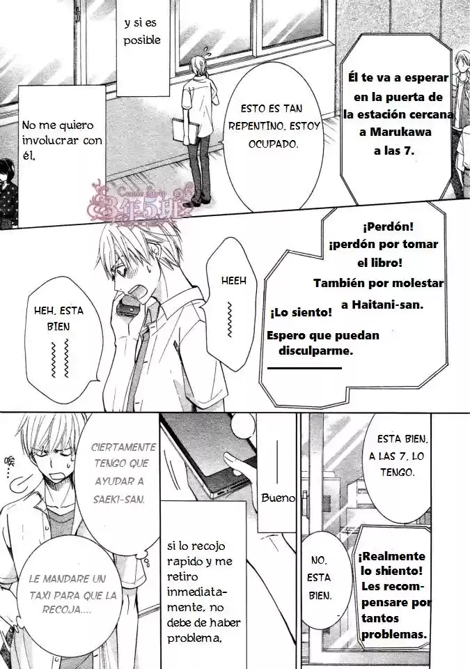 Sekaiichi Hatsukoi 一Onodera Ritsu no baai一 (2006) - Capítulo 30 - Página 11 - LectorTMOo