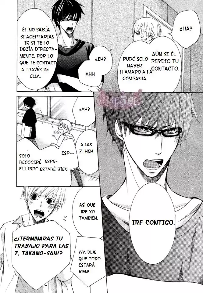 Sekaiichi Hatsukoi 一Onodera Ritsu no baai一 (2006) - Capítulo 30 - Página 14 - LectorTMOo
