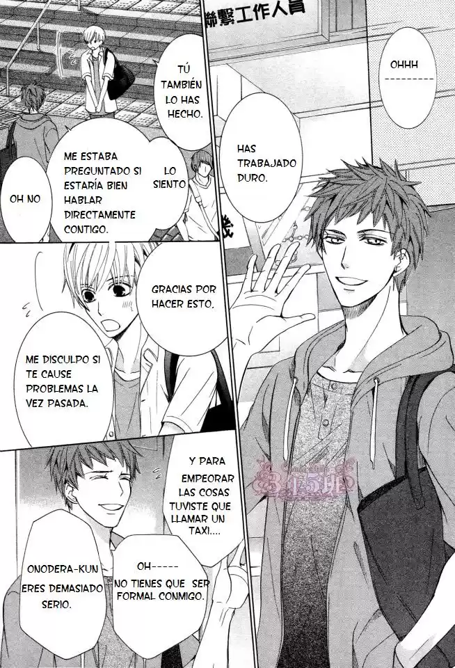 Sekaiichi Hatsukoi 一Onodera Ritsu no baai一 (2006) - Capítulo 30 - Página 17 - LectorTMOo