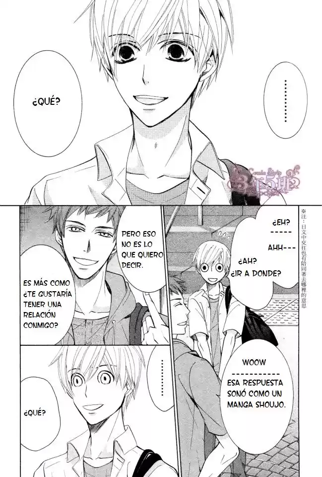 Sekaiichi Hatsukoi 一Onodera Ritsu no baai一 (2006) - Capítulo 30 - Página 20 - LectorTMOo