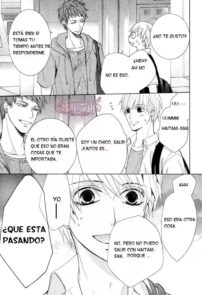 Sekaiichi Hatsukoi 一Onodera Ritsu no baai一 (2006) - Capítulo 30 - Página 21 - LectorTMOo