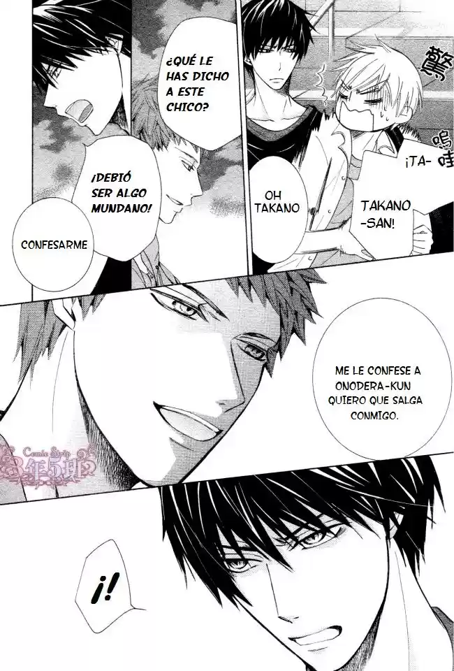 Sekaiichi Hatsukoi 一Onodera Ritsu no baai一 (2006) - Capítulo 30 - Página 22 - LectorTMOo
