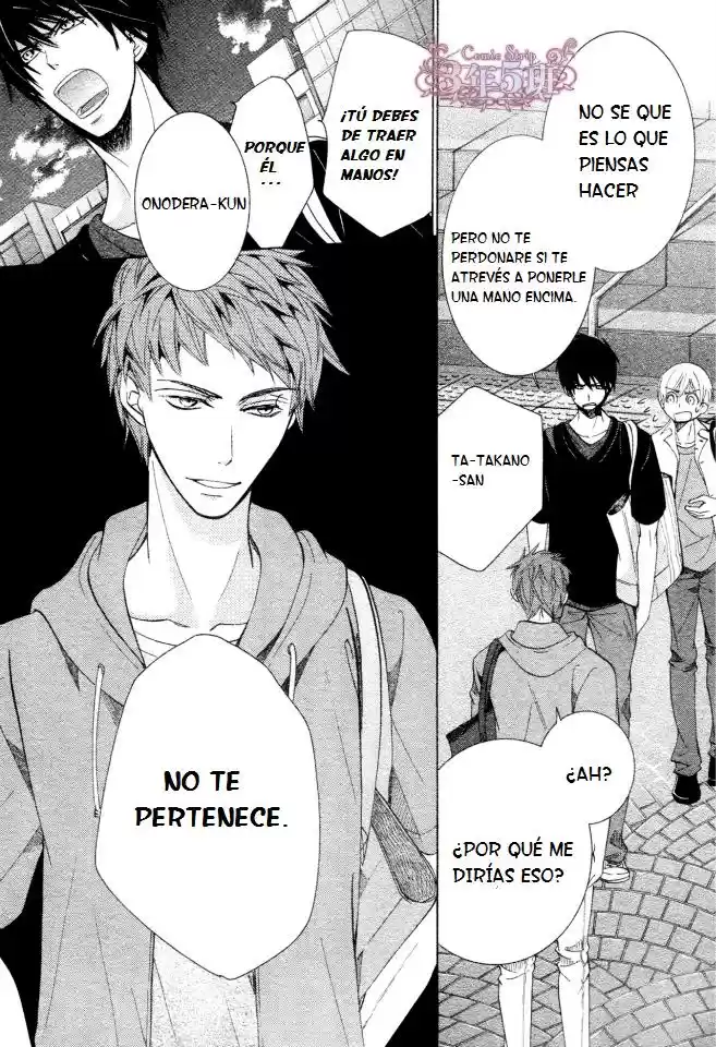 Sekaiichi Hatsukoi 一Onodera Ritsu no baai一 (2006) - Capítulo 30 - Página 23 - LectorTMOo