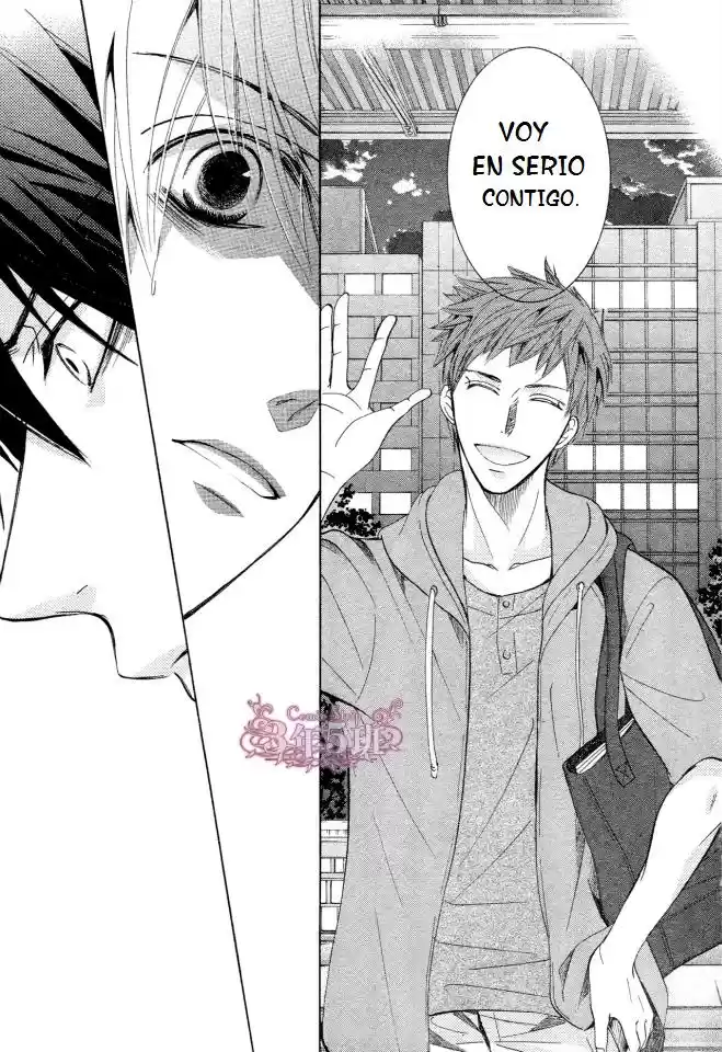Sekaiichi Hatsukoi 一Onodera Ritsu no baai一 (2006) - Capítulo 30 - Página 25 - LectorTMOo