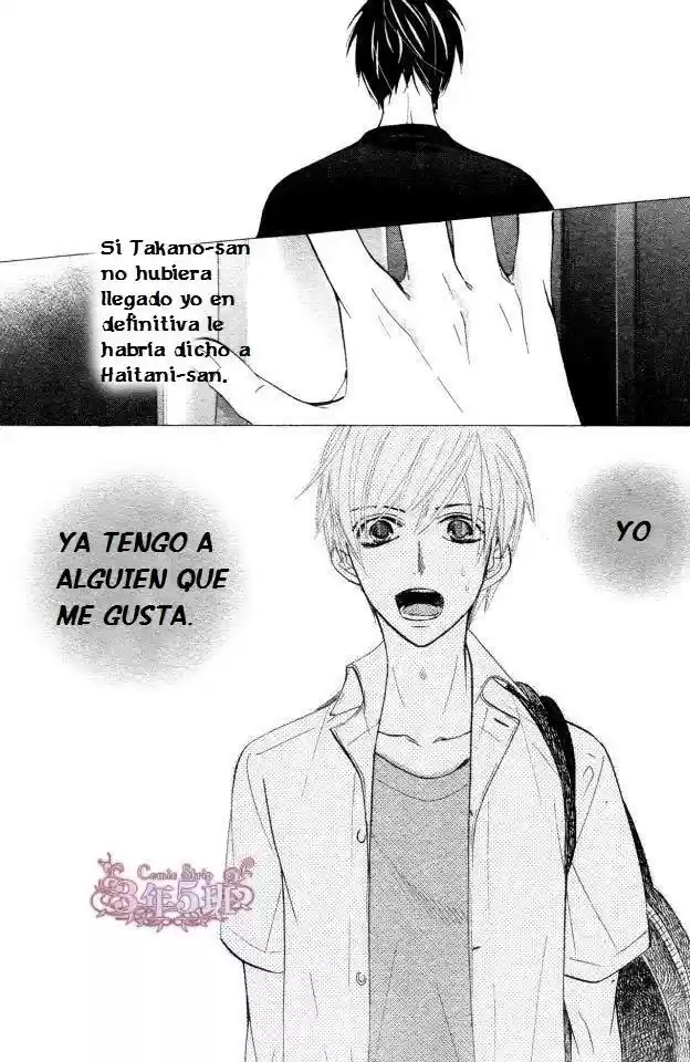 Sekaiichi Hatsukoi 一Onodera Ritsu no baai一 (2006) - Capítulo 30 - Página 31 - LectorTMOo