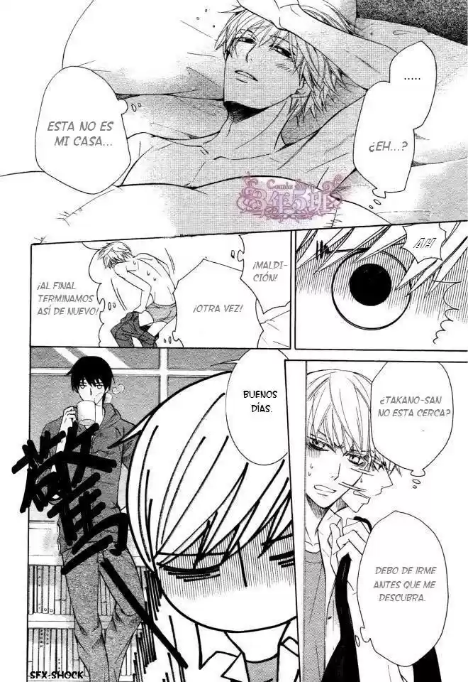 Sekaiichi Hatsukoi 一Onodera Ritsu no baai一 (2006) - Capítulo 30 - Página 43 - LectorTMOo
