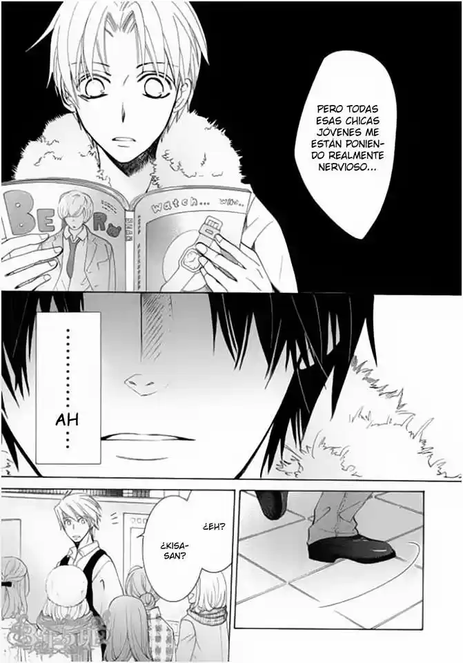 Sekaiichi Hatsukoi 一Onodera Ritsu no baai一 (2006) - Capítulo 31 - Página 21 - LectorTMOo