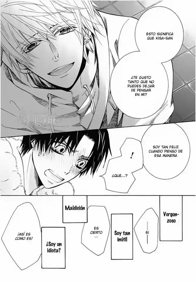 Sekaiichi Hatsukoi 一Onodera Ritsu no baai一 (2006) - Capítulo 31 - Página 32 - LectorTMOo