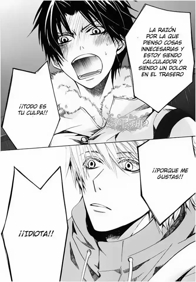 Sekaiichi Hatsukoi 一Onodera Ritsu no baai一 (2006) - Capítulo 31 - Página 34 - LectorTMOo