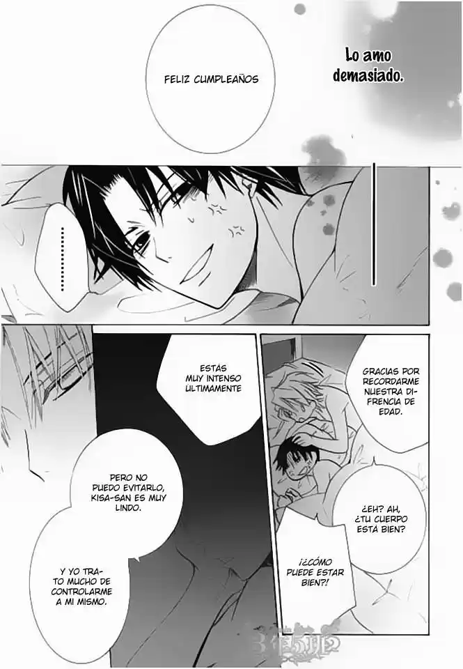 Sekaiichi Hatsukoi 一Onodera Ritsu no baai一 (2006) - Capítulo 31 - Página 40 - LectorTMOo
