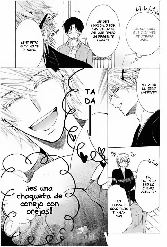 Sekaiichi Hatsukoi 一Onodera Ritsu no baai一 (2006) - Capítulo 31 - Página 44 - LectorTMOo