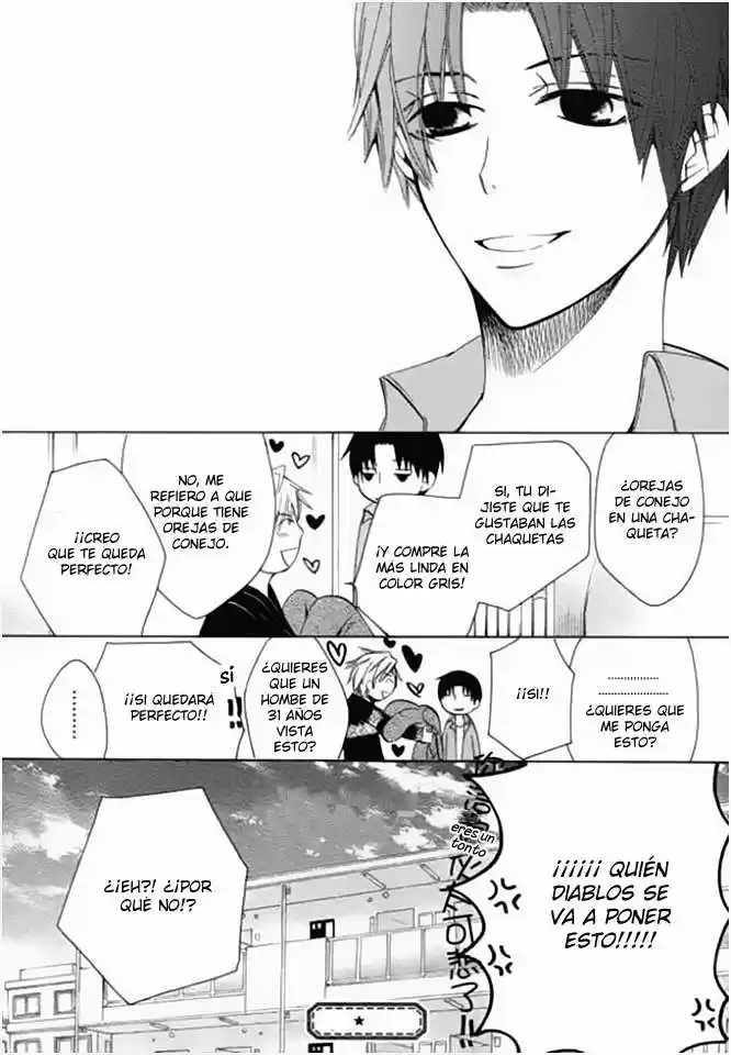 Sekaiichi Hatsukoi 一Onodera Ritsu no baai一 (2006) - Capítulo 31 - Página 45 - LectorTMOo