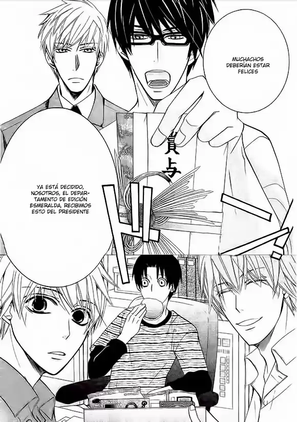 Sekaiichi Hatsukoi 一Onodera Ritsu no baai一 (2006) - Capítulo 32 - Página 4 - LectorTMOo