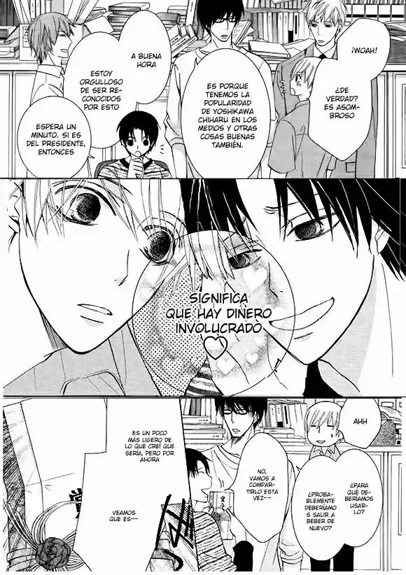 Sekaiichi Hatsukoi 一Onodera Ritsu no baai一 (2006) - Capítulo 32 - Página 5 - LectorTMOo