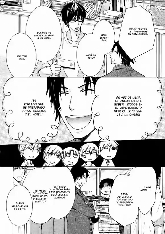 Sekaiichi Hatsukoi 一Onodera Ritsu no baai一 (2006) - Capítulo 32 - Página 7 - LectorTMOo