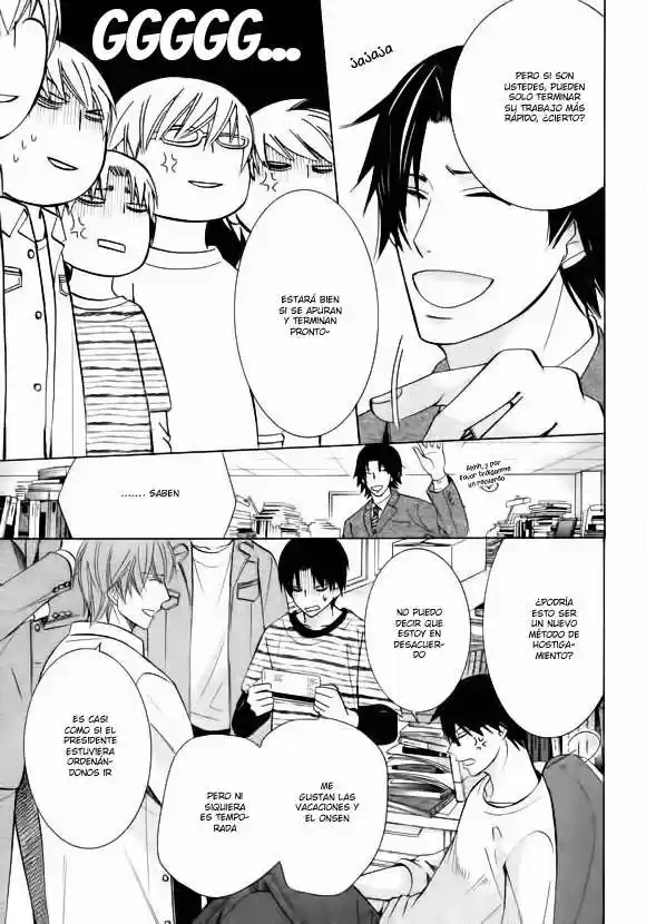 Sekaiichi Hatsukoi 一Onodera Ritsu no baai一 (2006) - Capítulo 32 - Página 8 - LectorTMOo