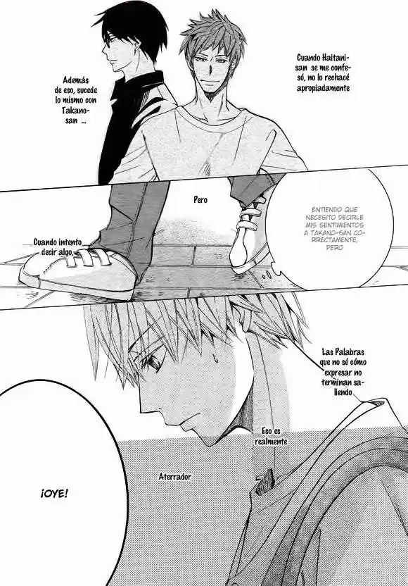 Sekaiichi Hatsukoi 一Onodera Ritsu no baai一 (2006) - Capítulo 32 - Página 23 - LectorTMOo