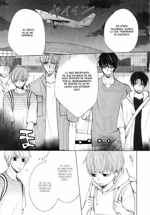 Sekaiichi Hatsukoi 一Onodera Ritsu no baai一 (2006) - Capítulo 33 - Página 4 - LectorTMOo