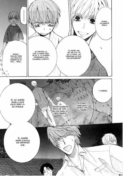 Sekaiichi Hatsukoi 一Onodera Ritsu no baai一 (2006) - Capítulo 33 - Página 22 - LectorTMOo
