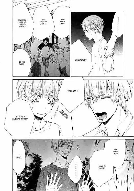 Sekaiichi Hatsukoi 一Onodera Ritsu no baai一 (2006) - Capítulo 33 - Página 23 - LectorTMOo