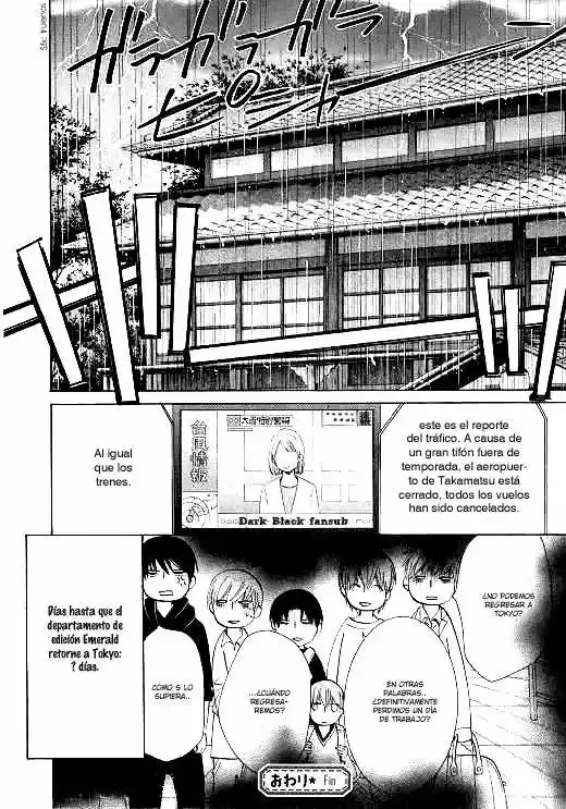 Sekaiichi Hatsukoi 一Onodera Ritsu no baai一 (2006) - Capítulo 33 - Página 56 - LectorTMOo