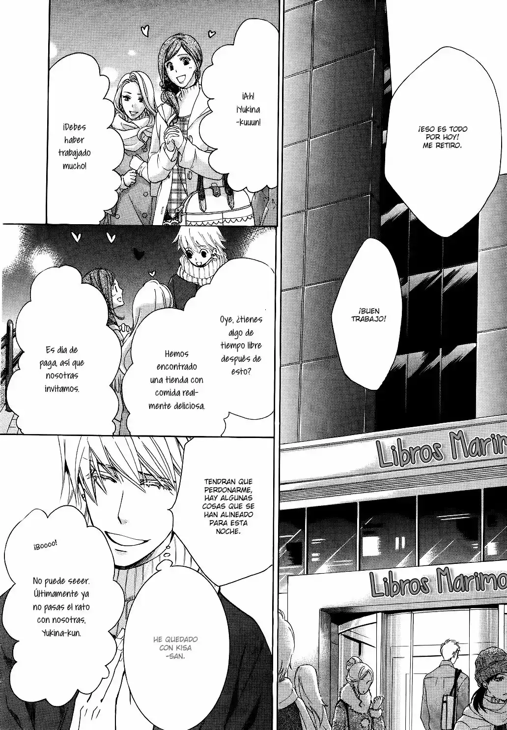 Sekaiichi Hatsukoi 一Onodera Ritsu no baai一 (2006) - Capítulo 34 - Página 15 - LectorTMOo