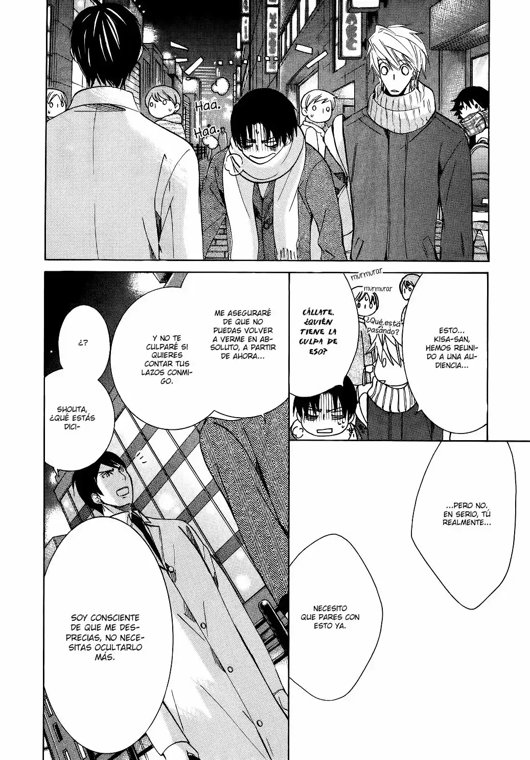 Sekaiichi Hatsukoi 一Onodera Ritsu no baai一 (2006) - Capítulo 34 - Página 23 - LectorTMOo