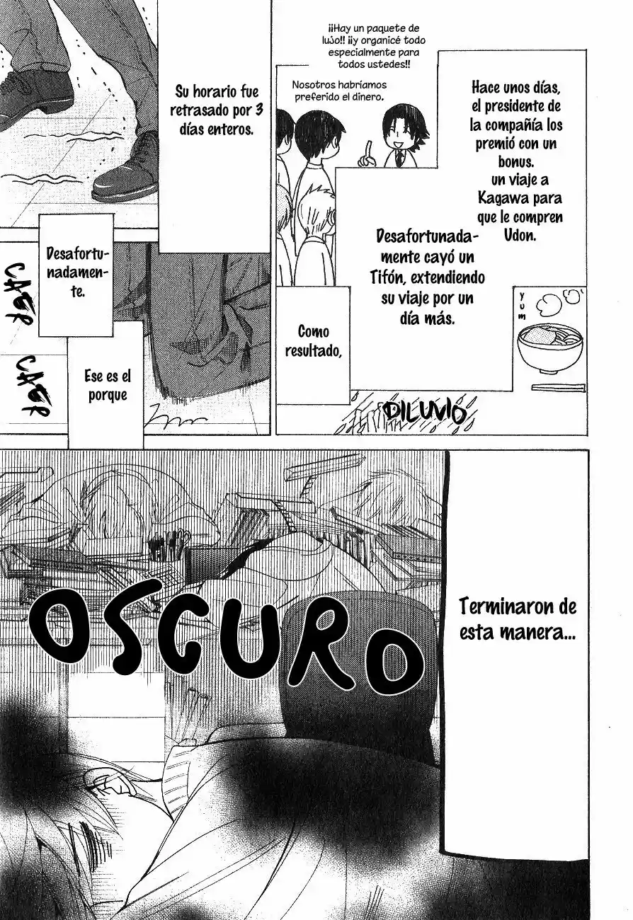 Sekaiichi Hatsukoi 一Onodera Ritsu no baai一 (2006) - Capítulo 35 - Página 5 - LectorTMOo