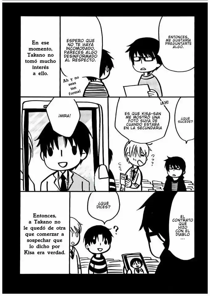 Sekaiichi Hatsukoi 一Onodera Ritsu no baai一 (2006) - Capítulo 36.5 - Página 4 - LectorTMOo